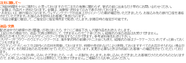 �����Ɋւ���