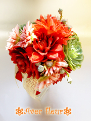 �����ܔ��c�L���T����