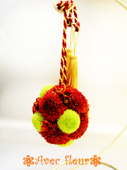 �����ܔ��c�g����