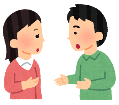 飛行機・新幹線、お金をイメージして話し合う男女