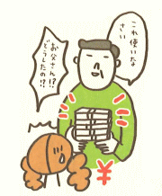 �e����̉���