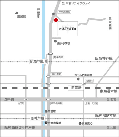 芦屋山手倶楽部の地図