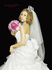 ���[�W���h�x�j