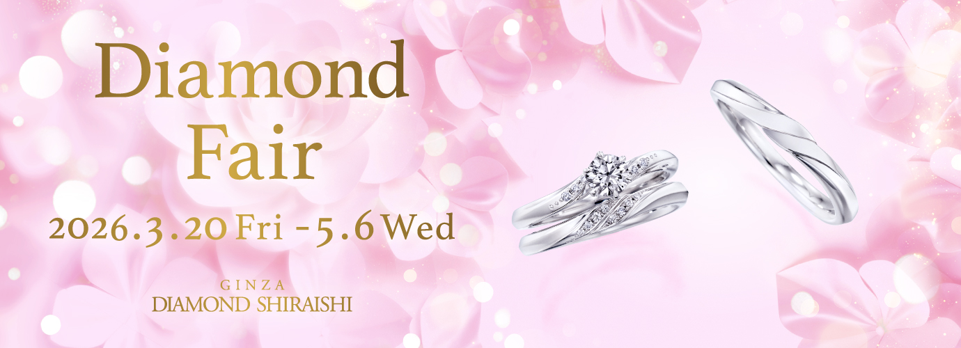 �_�C�������h�t�F�A