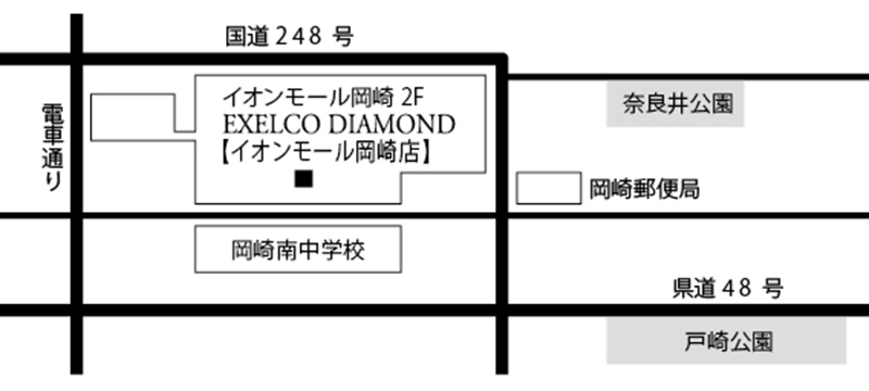 �G�N�Z���R �_�C�������h �C�I�����[������X