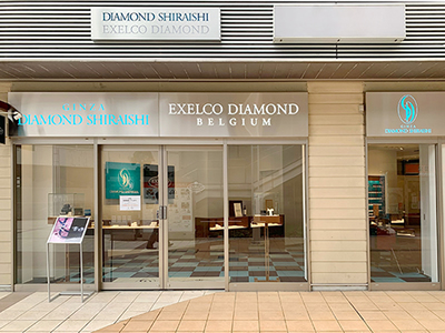 エクセルコ ダイヤモンド 四日市ふれあいモール店ショップ